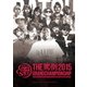 THE 罵倒 2015 GRAND CHAMPIONSHIP [DVD]