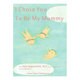I Chose You To Be My Mommy [単行本]
