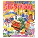 クロスワード Day (デイ) 2017年 02月号 [雑誌]