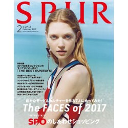 SPUR (シュプール) 2017年 02月号 [雑誌]