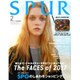 付録あり版SPUR 2017年 02月号 [雑誌]