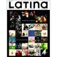 LaTIna (ラティーナ) 2017年 01月号 [雑誌]