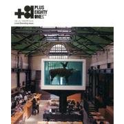 ＋８１　ｖｏｌ．７４－Ｌｏｃａｌ　Ｂｒａｎｄｉｎｇ　ｉｓｓｕｅ(＋81) [単行本]