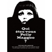 ポリー・マグーお前は誰だ?