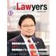 The Lawyers 2016年12月 [単行本]