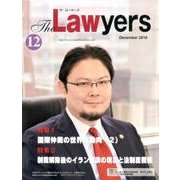 The Lawyers 2016年12月 [単行本]