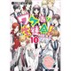 ワケあり生徒会!NEXT〈10〉(魔法のiらんど文庫) [文庫]