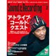 Sound & Recording Magazine (サウンド アンド レコーディング マガジン) 2017年 02月号 [雑誌]