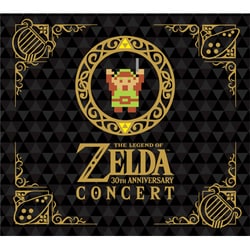 東京フィルハーモニー交響楽団／ゼルダの伝説 30周年記念コンサート