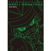 デジモンユニバース アプリモンスターズ DVD-BOX2