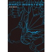 デジモンユニバース アプリモンスターズ DVD-BOX3
