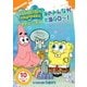 スポンジ・ボブ 海のみんなが大集GO～! [DVD]