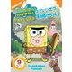 スポンジ・ボブ スポンジ・ボブ原始時代へ行く [DVD]