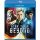 スター・トレック BEYOND [Blu-ray Disc]