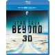 スター・トレック BEYOND [Blu-ray Disc]