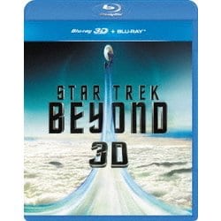 スター・トレック BEYOND [Blu-ray Disc]