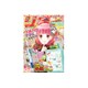 りぼん 2017年 02月号 [雑誌]