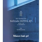 Solitude HOTEL 2F + faithlessness