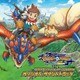 横山克／TVアニメ 「モンスターハンター ストーリーズ RIDE ON」 オリジナル・サウンドトラック