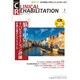 JOURNAL OF CLINICAL REHABILITATION (クリニカル リハビリテーション) 2017年 01月号 [雑誌]