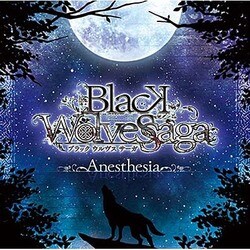 ヨドバシ.com - BLACK WOLVES SAGA -WeiB und Schwarz-「Anesthesia