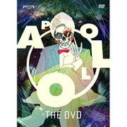 APOLLO THE DVD