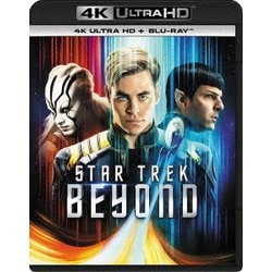 スター・トレック BEYOND [UltraHD Blu-ray]
