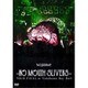 MEJIBRAY／-NO MOUTH SLIVERS- TOUR FINAL at Yokohama Bay Hall [DVD]