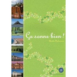 フランス語の音色 [単行本]