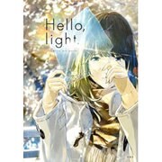 Hello,light. loundraw art works [単行本]