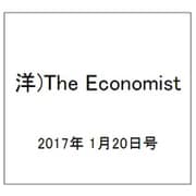 洋)The Economist 2017年 1/20号 [雑誌]