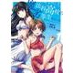 魔法科高校の劣等生　夏休み編１<1>(電撃コミックスＮＥＸＴ) [コミック]
