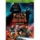 スター・ウォーズ 反乱者たち シーズン2 PART3 [DVD]
