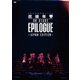 防弾少年団／2016 BTS LIVE 花様年華 ON STAGE:EPILOGUE ～Japan Edition～ [DVD]