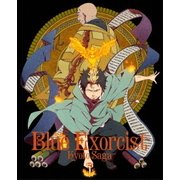 青の祓魔師 京都不浄王篇 5