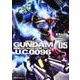 機動戦士ガンダム　Ｕ．Ｃ．００９６　ラスト・サン　（５）<5>(角川コミックス・エース) [コミック]