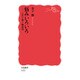 悩みいろいろ―人生に効く物語50(岩波新書) [新書]
