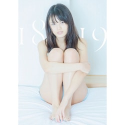 水谷果穂 水谷果穂写真集 : 水谷果穂 1st写真集 「水谷果穂」 : おもちゃ