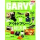 ガルヴィ 2017年 03月号 [雑誌]