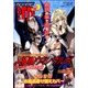 チャンピオン RED (レッド) 2017年 03月号 [雑誌]