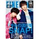 FINEBOYS (ファインボーイズ) 2017年 02月号 [雑誌]