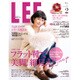LEE (リー) 2017年 02月号 [雑誌]