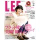 コンパクト版LEE 2017年 02月号 [雑誌]