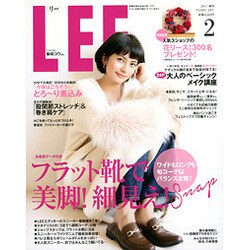コンパクト版LEE 2017年 02月号 [雑誌]