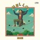 渡辺勝／Hello