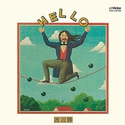 渡辺勝／Hello