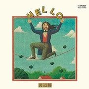 Hello