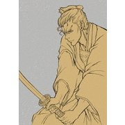 鬼平~その男、長谷川平蔵~