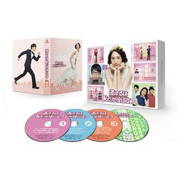 ヨドバシ.com - 逃げるは恥だが役に立つ Blu-ray BOX [Blu-ray Disc ...