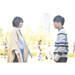 ヨドバシ.com - 逃げるは恥だが役に立つ Blu-ray BOX [Blu-ray